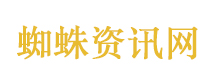 多景区紧急发布限流通知